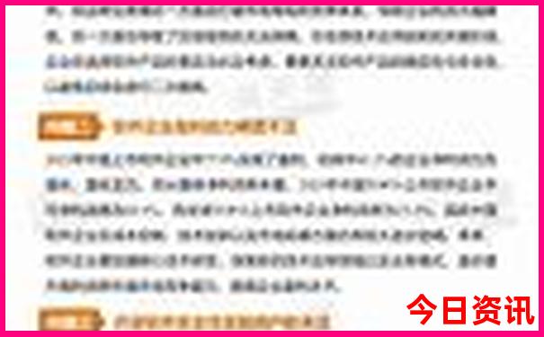 有沙滩有海的旅游地方