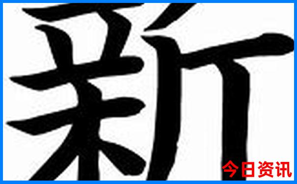 本溪旅游团报名一日游